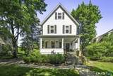 42 Hoyt Street - Photo 1