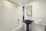 42 Hoyt Street - Photo 15