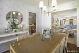 42 Hoyt Street - Photo 7
