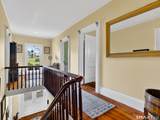 839 Eastern Point Road - Photo 23