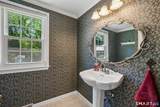 181 Farms Village Road - Photo 13