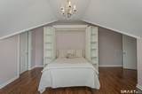 25 Pond Road - Photo 24