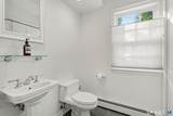 81 Dolphin Cove Quay - Photo 17