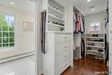 81 Dolphin Cove Quay - Photo 20
