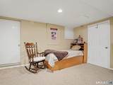 18 Deerfield Road - Photo 32
