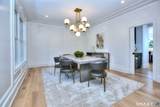 20 Fresenius Road - Photo 5