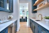 20 Fresenius Road - Photo 6