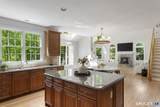201 Kinne Road - Photo 16