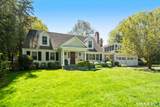 11 Mclaren Road - Photo 1