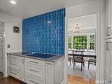 524 Nonopoge Road - Photo 7