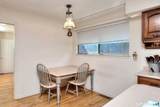 21 Hearthstone Drive - Photo 9