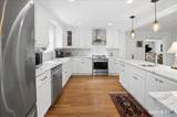 96 Turner Road - Photo 16
