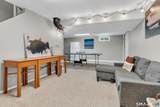 474 State Street - Photo 34