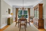 474 State Street - Photo 9