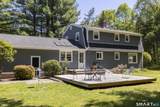1472 Hartford Turnpike - Photo 5