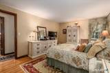 3 Poe Place - Photo 15