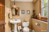3 Poe Place - Photo 24