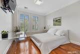 85 Memorial Road - Photo 25