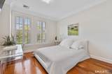 85 Memorial Road - Photo 26