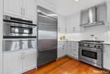 85 Memorial Road - Photo 5