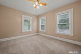 368 Shelton Avenue - Photo 19