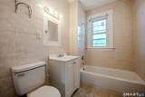 422 Allen Street - Photo 7