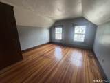 10 Bank Street - Photo 13