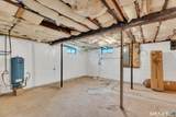 680 Killingworth Road - Photo 31