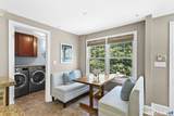 12 Sconset Drive - Photo 16