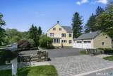 12 Sconset Drive - Photo 38