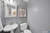 369 Mountain Road - Photo 15