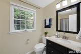 369 Mountain Road - Photo 17