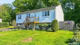 252 Roanoak Avenue - Photo 3