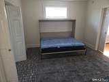 285 Clover Street - Photo 12