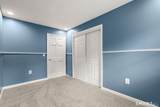 58 Campbell Drive - Photo 19
