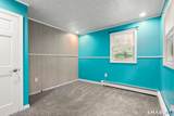 58 Campbell Drive - Photo 21
