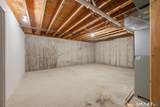 46 Elizabeth Circle - Photo 27