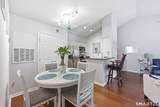 128 North Street - Photo 6