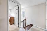 32 Peak Avenue - Photo 17
