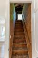 212 Main Street - Photo 15