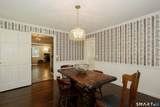 35 Deer Spring Road - Photo 15