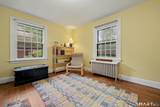 80 Anita Street - Photo 29