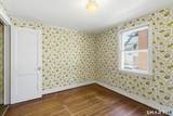 123 Benton Street - Photo 12