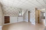 123 Benton Street - Photo 17
