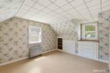123 Benton Street - Photo 18