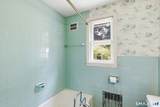 123 Benton Street - Photo 10