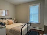 215 Willow Street - Photo 5