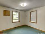 114 Lake Drive - Photo 13