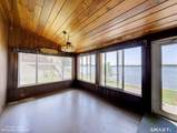 114 Lake Drive - Photo 17