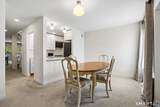 9 Lawson Lane - Photo 6